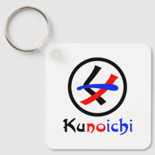 Female Ninja Kunoichi くノ一 Key Ring