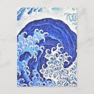 Feminine Wave by Hokusai Fine Art Postcard