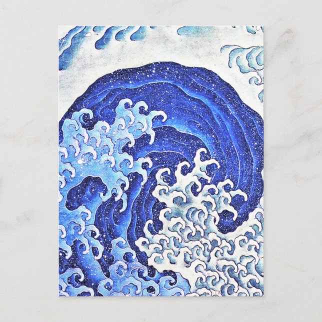 Feminine Wave by Hokusai Fine Art Postcard (Front)