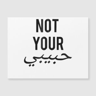 Feminism Female Protest T shirt Not Your Habibi Gi
