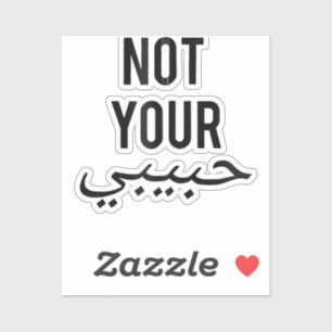 Feminism Female Protest T shirt Not Your Habibi Gi