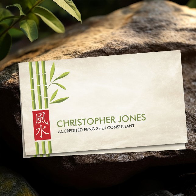 Feng Shui Calligraphy Symbol Lucky Bamboo Business Card (Creator Uploaded)