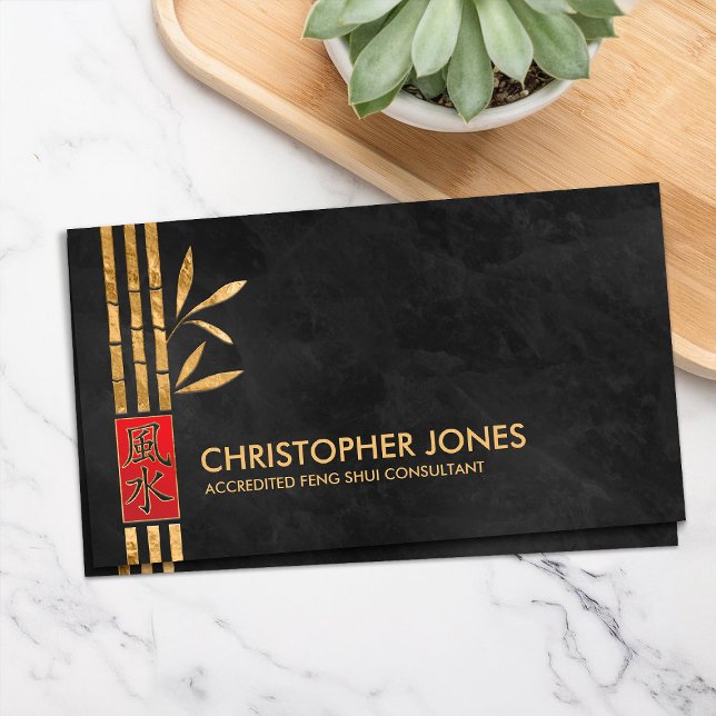 Feng Shui Calligraphy Symbol Lucky Bamboo Business Card (Creator Uploaded)