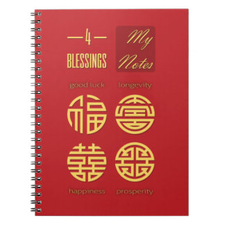 Feng Shui - Four Blessings Red Notebook