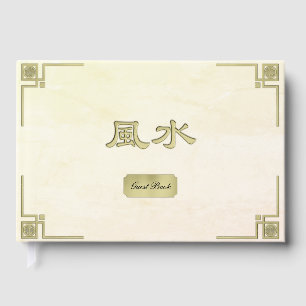 Feng Shui Guest Book