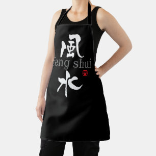 Feng shui-KANJI Apron