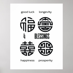 Feng Shui Wall Art Four Blessings Black and White