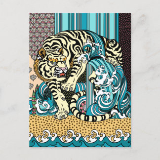 Feng Shui White Tiger Postcard