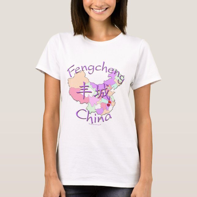 Fengcheng China T-Shirt (Front)