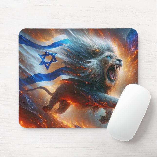 Ferocious Lion With Star of David Flag Mouse Mat (With Mouse)