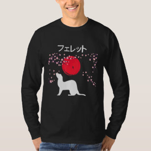 Ferret Mom Dad Mustela Nigripes 2 T-Shirt