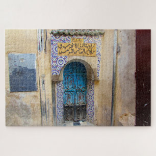 fes medina door jigsaw puzzle