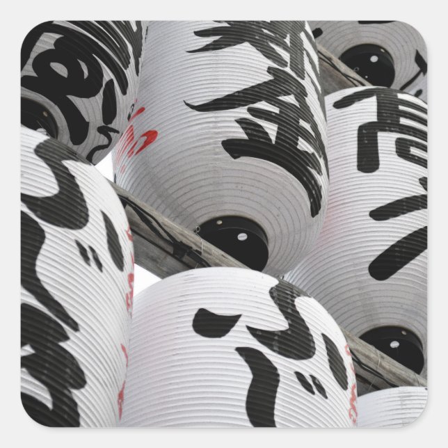 Festival Lanterns: Senso-ji Temple, Tokyo Square Sticker (Front)