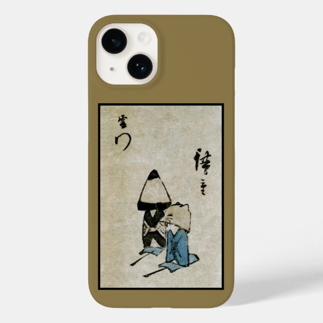 Festival Matsuri Costume Actors Feudal Japan Case-Mate iPhone Case (Back)