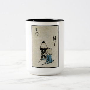 Festival Matsuri Costume Actors Feudal Japan Two-Tone Coffee Mug
