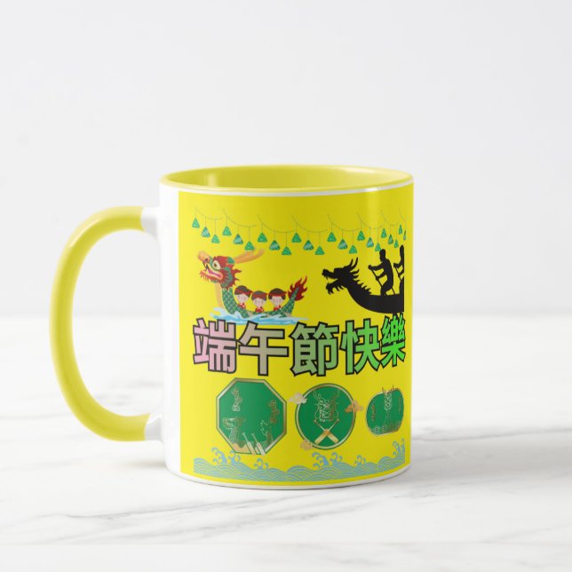 Festival of Flowing Legends yellow Mug (Left)