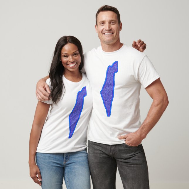 Festive עם ישראל חי Israel T-Shirt (Unisex)