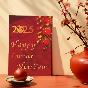 Festive 2025 Lantern & Blessings Lunar New Year Holiday Card