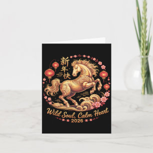 Festive 2026 Crazy Horse Lady Wild Soul Calm Heart Card