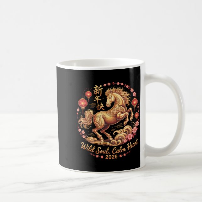 Festive 2026 Crazy Horse Lady Wild Soul Calm Heart Coffee Mug (Right)