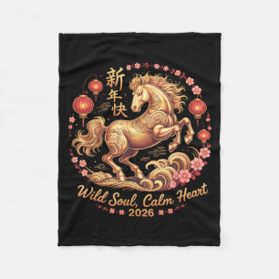 Festive 2026 Crazy Horse Lady Wild Soul Calm Heart Fleece Blanket