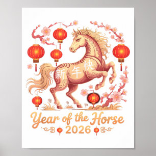 Festive 2026 Year Of The Horse Fortune Rider Lunar Poster