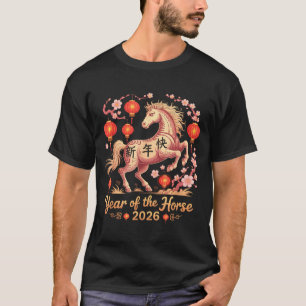 Festive 2026 Year Of The Horse Fortune Rider Lunar T-Shirt