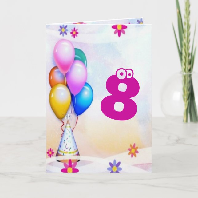 Festive Ballons - Kids Birthday Card (Front)