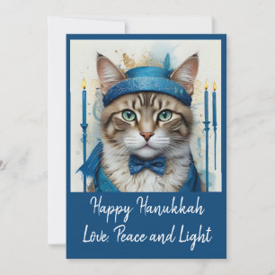 Festive Cat in Disguise Playful Hanukkah Party Invitation