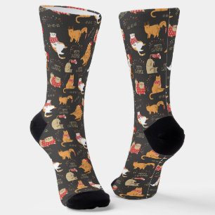 Festive Cats with Lights Christmas Pattern Socks
