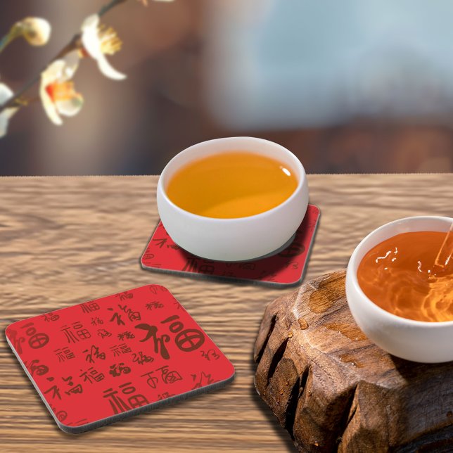Festive Chinese Character Calligraphy 福 Blessings  Coaster (Creator Uploaded)