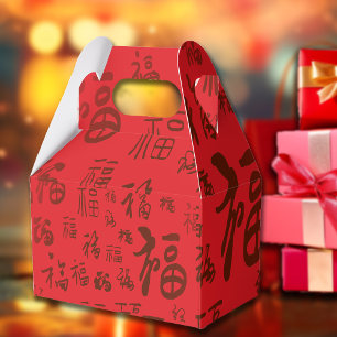 Festive Chinese Character Calligraphy 福 Blessings Favour Box