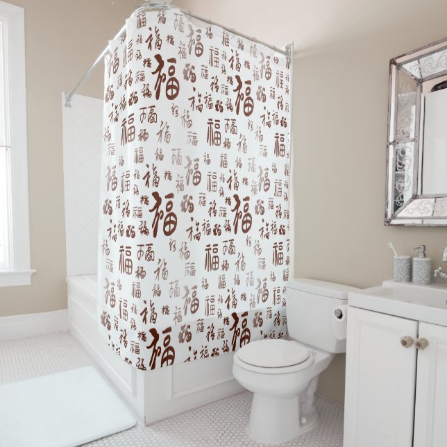 Festive Chinese Character Calligraphy 福 Blessings  Shower Curtain (In Situ)