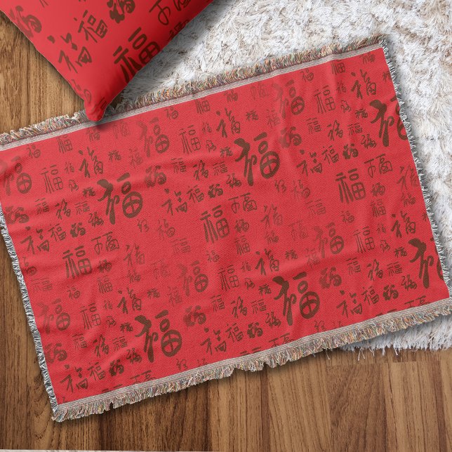 Festive Chinese Character Calligraphy 福 Blessings  Throw Blanket (Creator Uploaded)