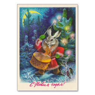 Festive Christmas card with hare and drum