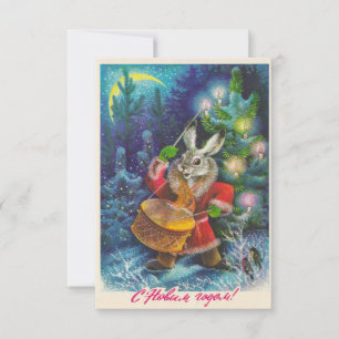 Festive Christmas card with hare and drum