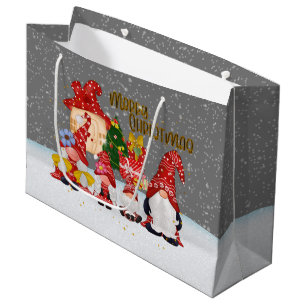 festive Christmas Holiday gnomes Large Gift Bag