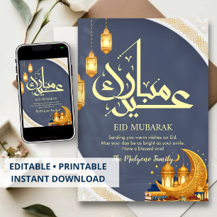 Festive Eid Mubarak Crescent and Lanterns Card