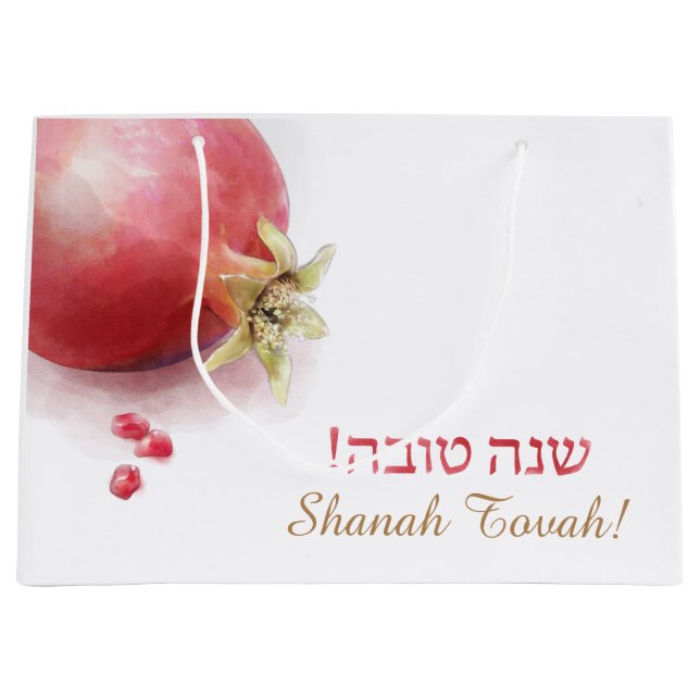 Festive gift bag for Rosh Hashana (Front)