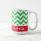 Festive Green Chevron Christmas Custom Name