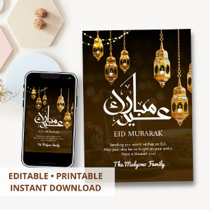Festive Hanging Golden Lanterns Eid Mubarak Card