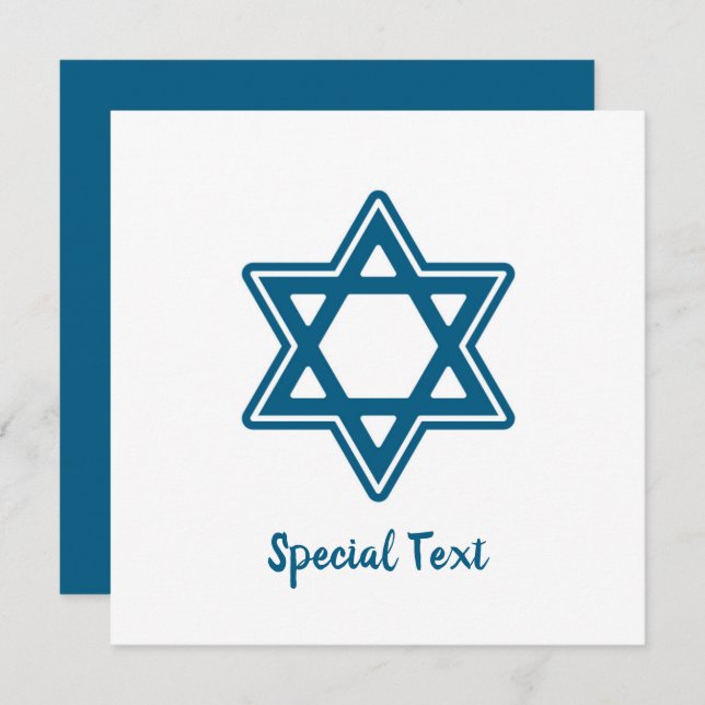 Festive Hanukkah Single Star v2 Folded Card (Front/Back)