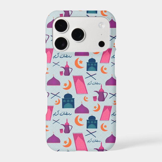 Festive Islamic Ramadan Design (Back)
