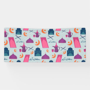 Festive Islamic Ramadan Design Banner