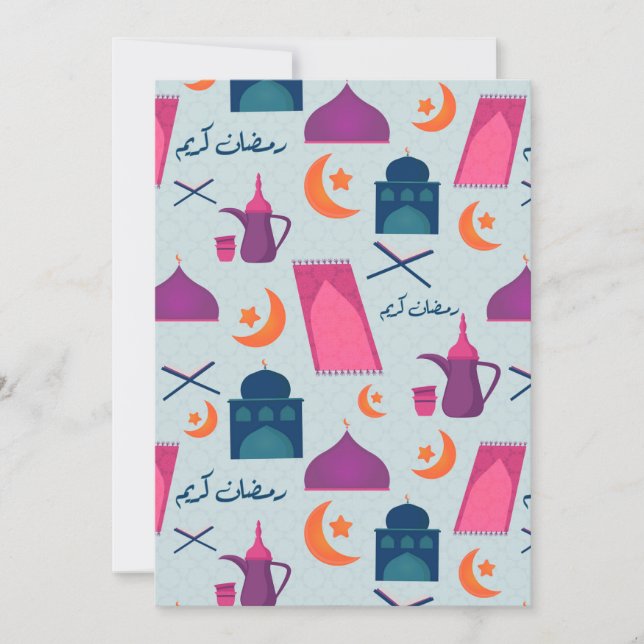 Festive Islamic Ramadan Design Invitation (Front)