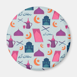 Festive Islamic Ramadan Design Magnet