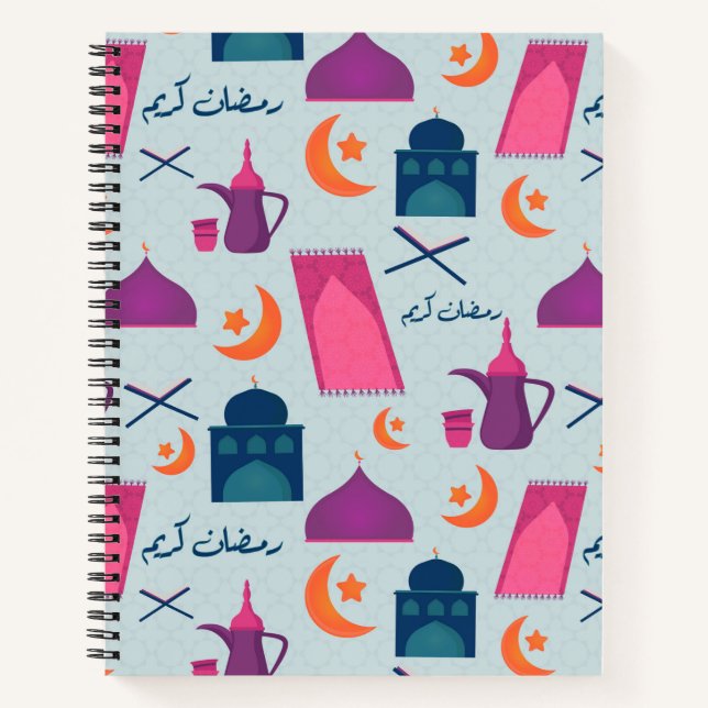 Festive Islamic Ramadan Design Notebook (Front)