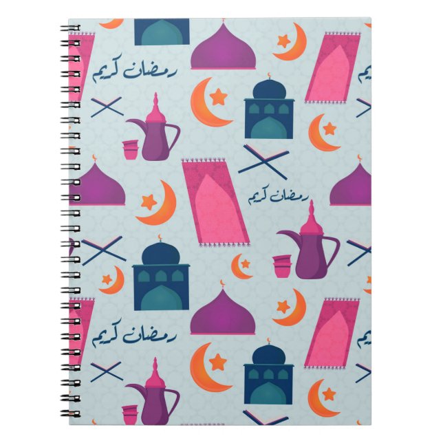 Festive Islamic Ramadan Design Notebook (Front)