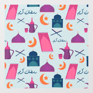 Festive Islamic Ramadan Design Window Cling