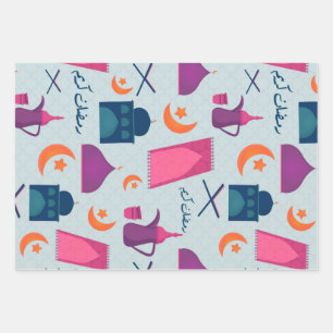 Festive Islamic Ramadan Design Wrapping Paper Sheet